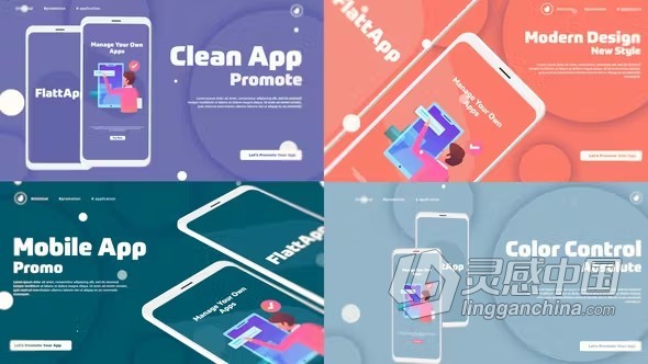 AE模板-手机APP应用程序动画演示AE模板下载 Flat App Promo  灵感中国网 www.lingganchina.com