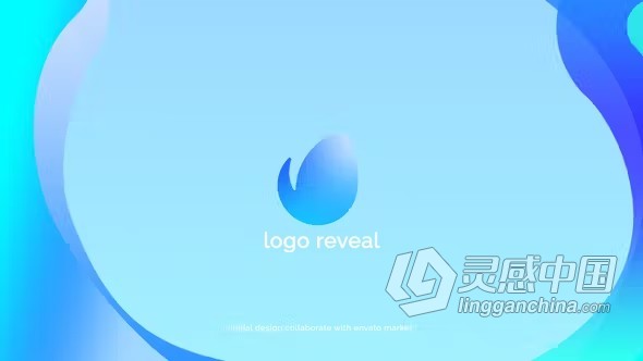 液体标志适合企业开业演示公司活动宣传片AE模板下载 Liquid Logo Reveals  灵感中国网 www.lingganchina.com