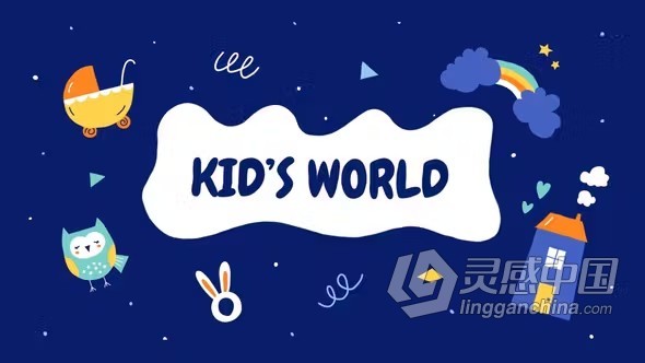 可爱动画插图儿童频道开场白玩具店宣传片头AE模板下载 Kid's World Opener  灵感中国网 www.lingganchina.com