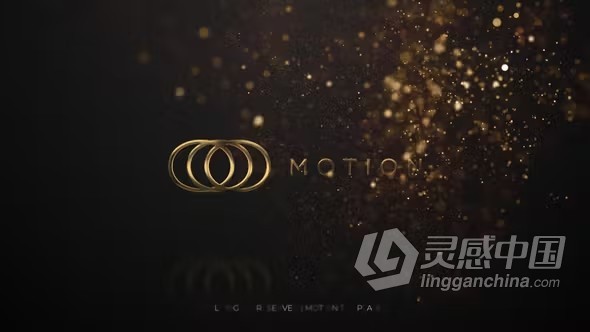 简约大气优雅奢华金色动画粒子LOGO揭示AE模板下载 Elegant Logo Reveal  灵感中国网 www.lingganchina.com