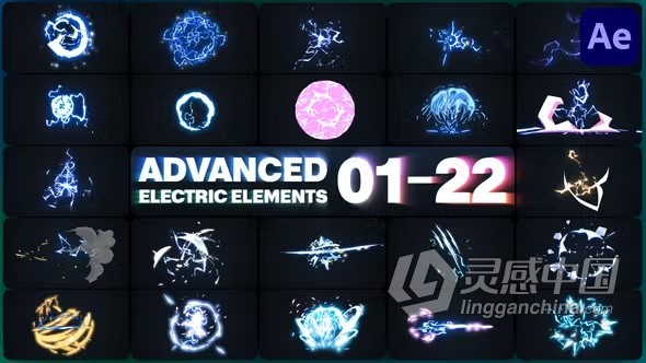 60+彩色发光电荷能量特效元素AE模板下载 Advanced Electric Elements for After Effects  灵感中国网 www.lingganchina.com