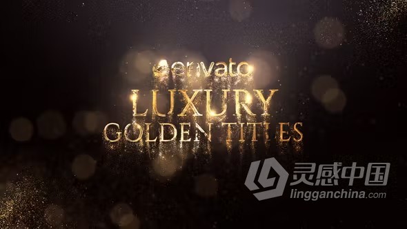 豪华金色粒子文本标题适合各种颁奖晚会婚礼视频字幕AE模板下载 Luxury Golden Titles  灵感中国网 www.lingganchina.com