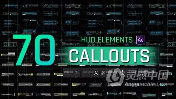 70个高科技HUD元素标注引用文本数字标题动画AE模板下载 HUD Elements Callouts  灵感中国网 www.lingganchina.com