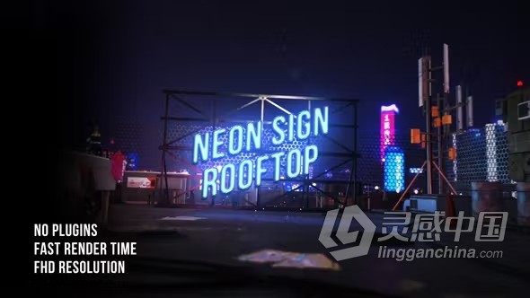 逼真3D霓虹灯屋顶场景开场白介绍标志片头片尾动画AE模板下载 Neon Rooftop Logo Reveal  灵感中国网 www.lingganchina.com