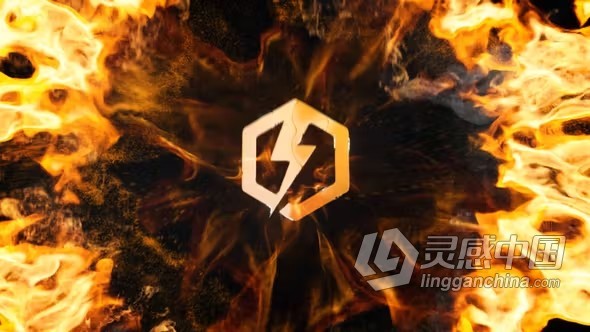 非常震撼的爆炸燃烧火焰LOGO动画AE模板下载 Fire Explosion Logo  灵感中国网 www.lingganchina.com