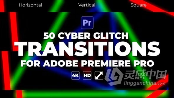 网络故障转场过渡PR模板下载 Cyber Glitch Transitions For Premiere Pro  灵感中国网 www.lingganchina.com