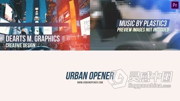 动感开场城市生活故障包装片头PR模板下载 Urban Opener Premiere Pro  灵感中国网 www.lingganchina.com