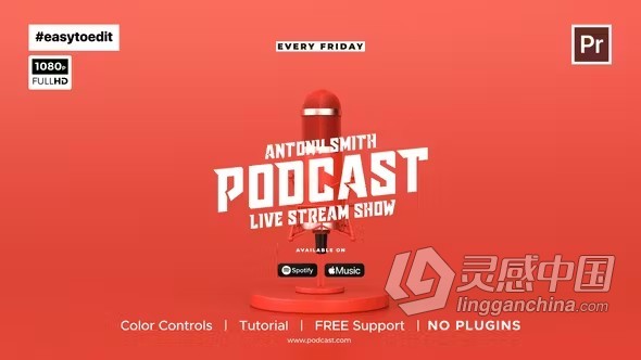 现场直播节目片头在线采访开场白PR模板下载 Podcast Intro Template  灵感中国网 www.lingganchina.com