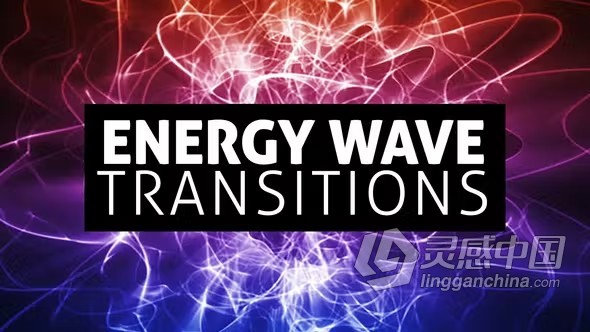 15种震撼能量晃动波能转场元素PR模板下载 Wave Energy Transitions  灵感中国网 www.lingganchina.com