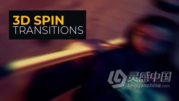 24种创意自旋转过渡效果PR模板下载 3d Spin Transitions  灵感中国网 www.lingganchina.com