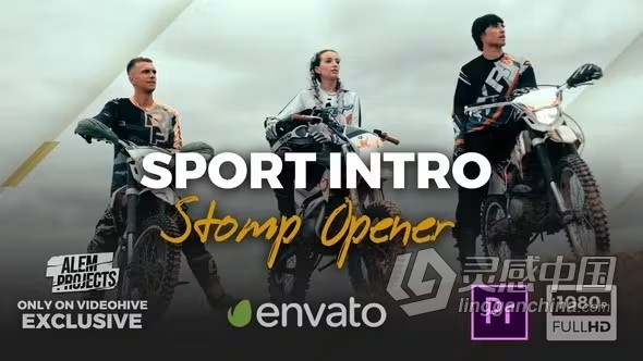 体育介绍踩踏节奏开场白快闪图文介绍宣传片头PR模板下载 Sport Intro Stomp Opener  灵感中国网 www.lingganchina.com