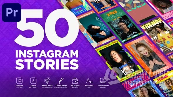 50个竖屏动态海报INS风格社交宣传短视频PR模板下载 Discount Instagram Stories  灵感中国网 www.lingganchina.com