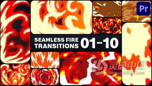 10个具有光学效果的火焰过渡PR模板下载 Seamless Fire Transitions for Premiere Pro  灵感中国网 www.lingganchina.com