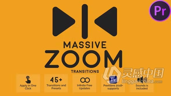 PR模板-45+很酷的故障动画缩放过渡效果 Massive Zoom Transitions  灵感中国网 www.lingganchina.com