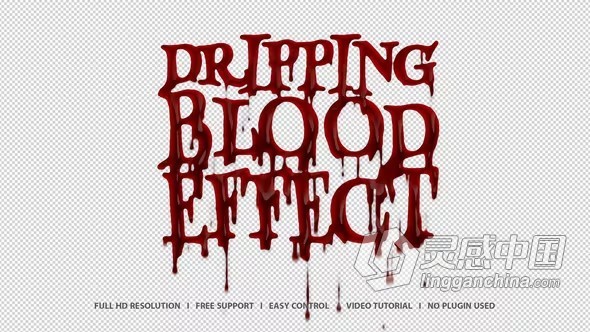 PR模板-滴血效果标题视频字幕特效 Dripping Blood Effect  灵感中国网 www.lingganchina.com