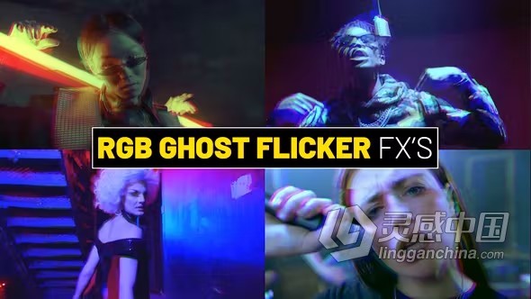 PR模板-32种RGB幻影闪烁效果叠加元素 RGB Ghost Flicker Effects  灵感中国网 www.lingganchina.com