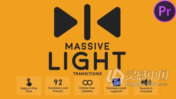 92个像差闪光元素灯光转场PR模板下载 Massive Light Transitions  灵感中国网 www.lingganchina.com