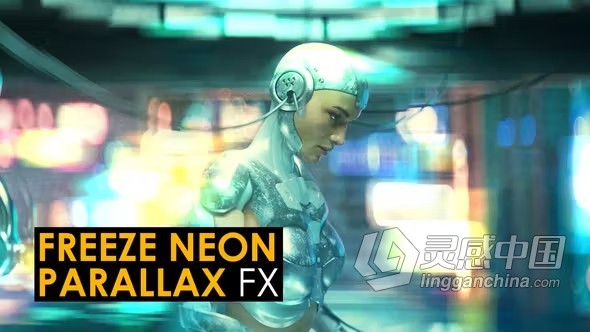 64种超酷创意冻结定格效果霓虹灯视差特效叠加PR模板下载 Freeze Neon Parallax Effects  灵感中国网 www.lingganchina.com