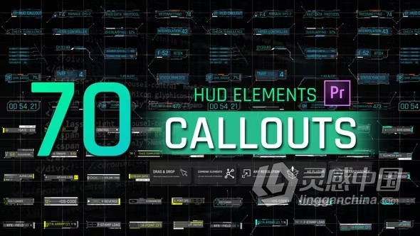 70个HUD高科技标注元素引用文本标题动画PR模板下载 HUD Elements Callouts For Premiere Pro  灵感中国网 www.lingganchina.com