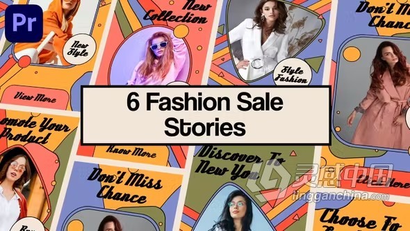 品牌时尚服饰特卖宣传海报包装短视频PR模板下载 Fashion Sale Instagram Stories  灵感中国网 www.lingganchina.com