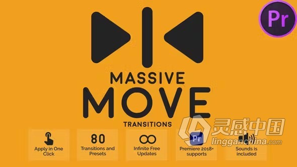 80种动态拉伸移动转场过渡特效PR模板下载 Massive Move Transitions  灵感中国网 www.lingganchina.com