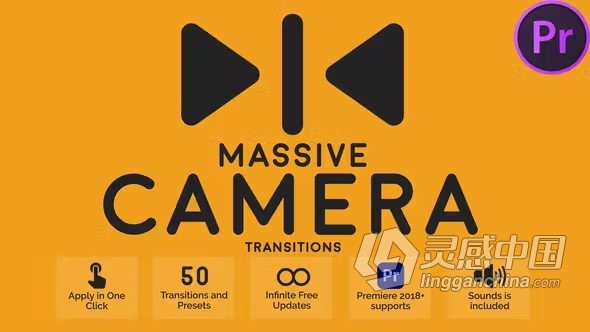 50种镜头动画转场过渡预设PR模板下载 Massive Camera Transitions  灵感中国网 www.lingganchina.com