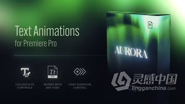 40个Aurora炫丽极光动画效果艺术标题PR模板下载 Titles for Premiere Pro  灵感中国网 www.lingganchina.com