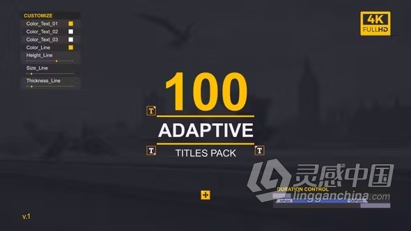 100组动画文字标题自适应AE模板下载 Adaptive Titles Pack  灵感中国网 www.lingganchina.com