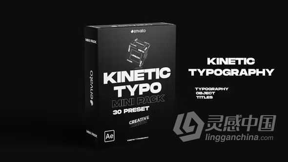 创意排版文本动画视频AE模板下载 Kinetic Typography Mini Pack  灵感中国网 www.lingganchina.com