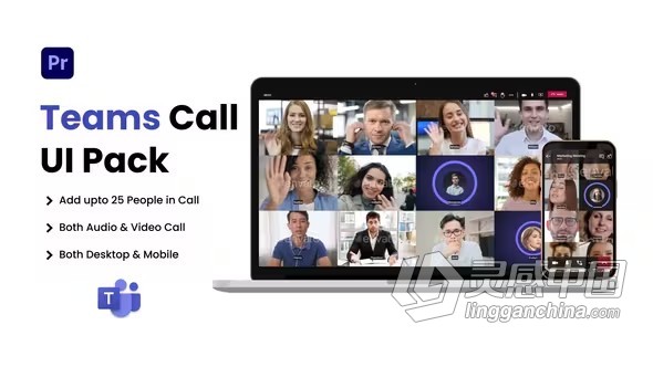 模拟视频会议软件UI设计展示动画视频AE与PR模板下载 Teams Video Conference UI Pack  灵感中国网 www.lingganchina.com
