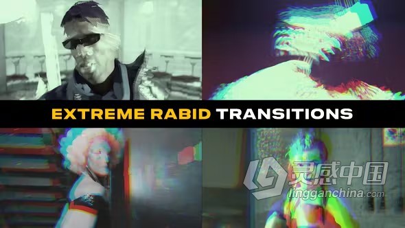 16种加速快闪摇动冲击特效转场效果过渡PR模板下载 Extreme Rabid Transitions  灵感中国网 www.lingganchina.com