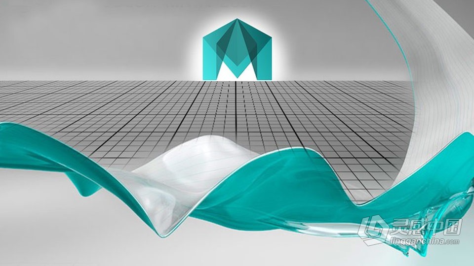 Autodesk Maya初学者入门知识训练视频教程  灵感中国网 www.lingganchina.com