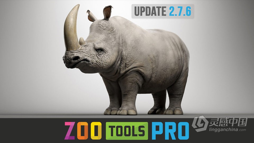 Maya中Zoo Tools Pro工具核心使用技术视频教程  灵感中国网 www.lingganchina.com