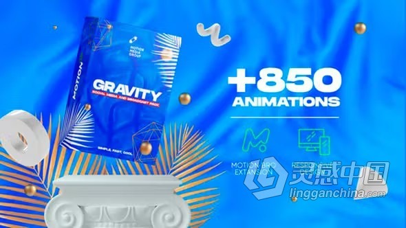 AE脚本-850组社交媒体创意文字标题时尚排版栏目宣传动画 Gravity Social Media and Broadcast Pack  灵感中国网 www.lingganchina.com