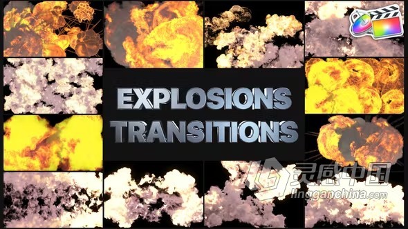 FCPX插件-12种卡通爆炸烟雾特效过渡转场预设 Explosion Transitions  灵感中国网 www.lingganchina.com