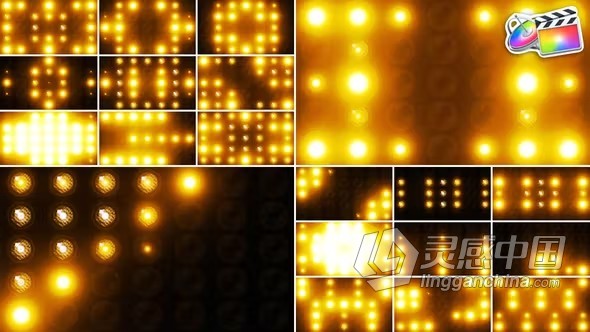 FCPX插件-20个VJ舞台闪烁聚光灯背景动画 Spotlights Backgrounds  灵感中国网 www.lingganchina.com