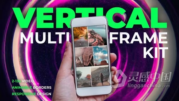 FCPX插件-12个垂直竖屏短视频多画面分屏动画模板 Vertical Multiframe Kit 汉化中文版  灵感中国网 www.lingganchina.com