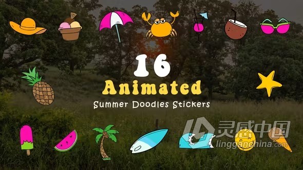 夏季主题涂鸦贴纸趣味生动矢量动画AE模板下载 Vector Animated Summer Doodle Stickers  灵感中国网 www.lingganchina.com