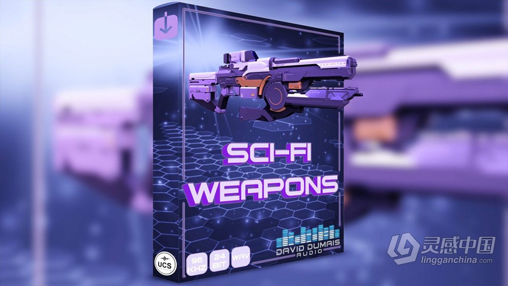 各种射击游戏1000+种高科技科幻重装武器机械音效 Sci-Fi Weapons Pack 1  灵感中国网 www.lingganchina.com