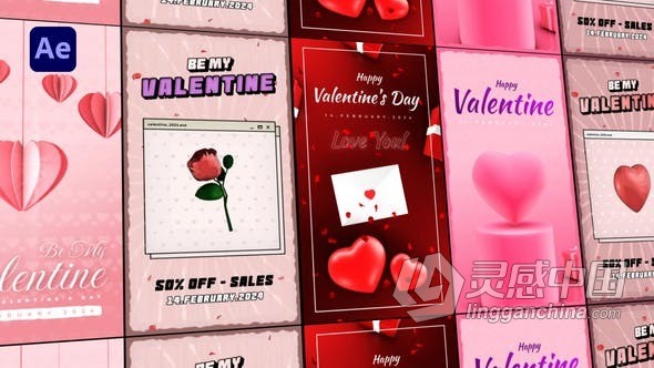 结婚纪念日情人节活动社交媒体垂直短视频AE模版 Valentines Day Stories Pack  灵感中国网 www.lingganchina.com