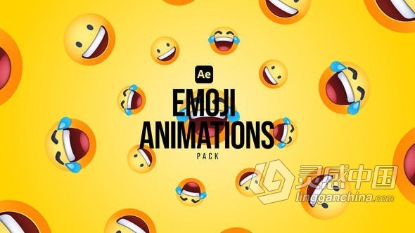 33个表情符号动画背景元素AE模版 Emoji Animations Pack  灵感中国网 www.lingganchina.com