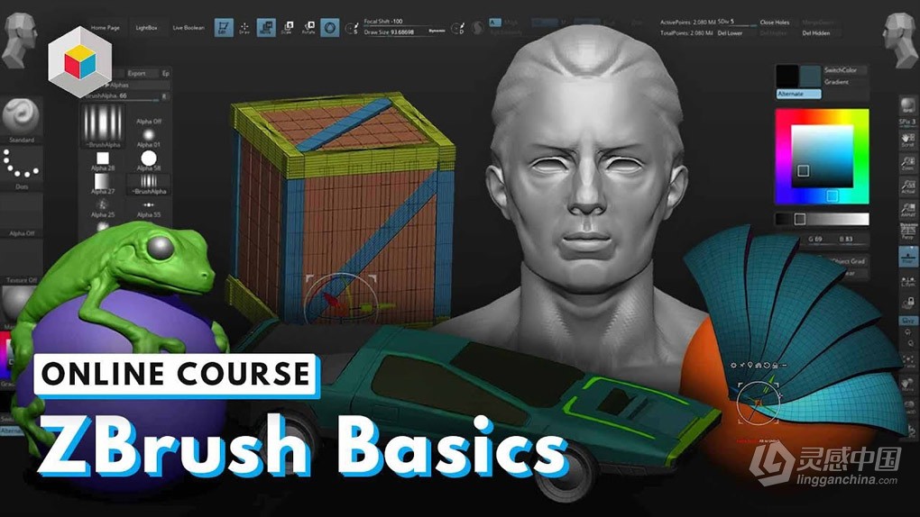 ZBrush概念艺术基础知识技能训练视频教程 ZBRUSH BASICS with Pablo Dominguez  灵感中国网 www.lingganchina.com