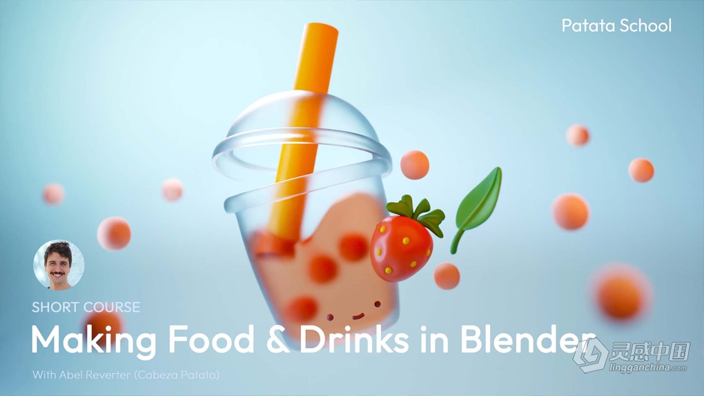 Blender食物和饮料实例制作工作流程视频教程 Making Food &amp; Drinks in Blender  灵感中国网 www.lingganchina.com