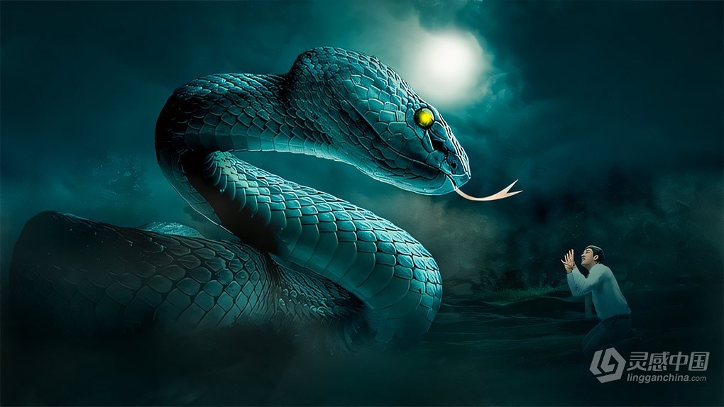 Photoshop毒蛇图像后期合成实例制作视频教程 Photoshop Advanced Manipulation Course - The Viper Snake  灵感中国网 www.lingganchina.com