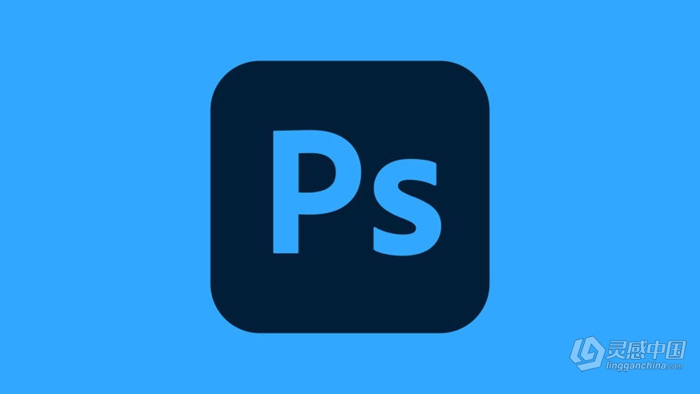 Adobe Photoshop 2024 v25.7（24年4月版）PS 2024正式版 Mac版本下载 支持intel/M1/M2/M3  灵感中国网 www.lingganchina.com