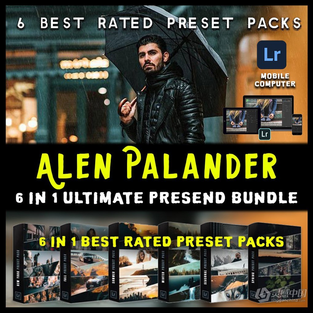 74款INS网红油管大神 Alen Palander 人文风光旅拍肖像四季纽约6套Lightroom 预设合集 Ultimate Preset Bundle – 74 Premium Presets  灵感中国网 www.lingganchina.com