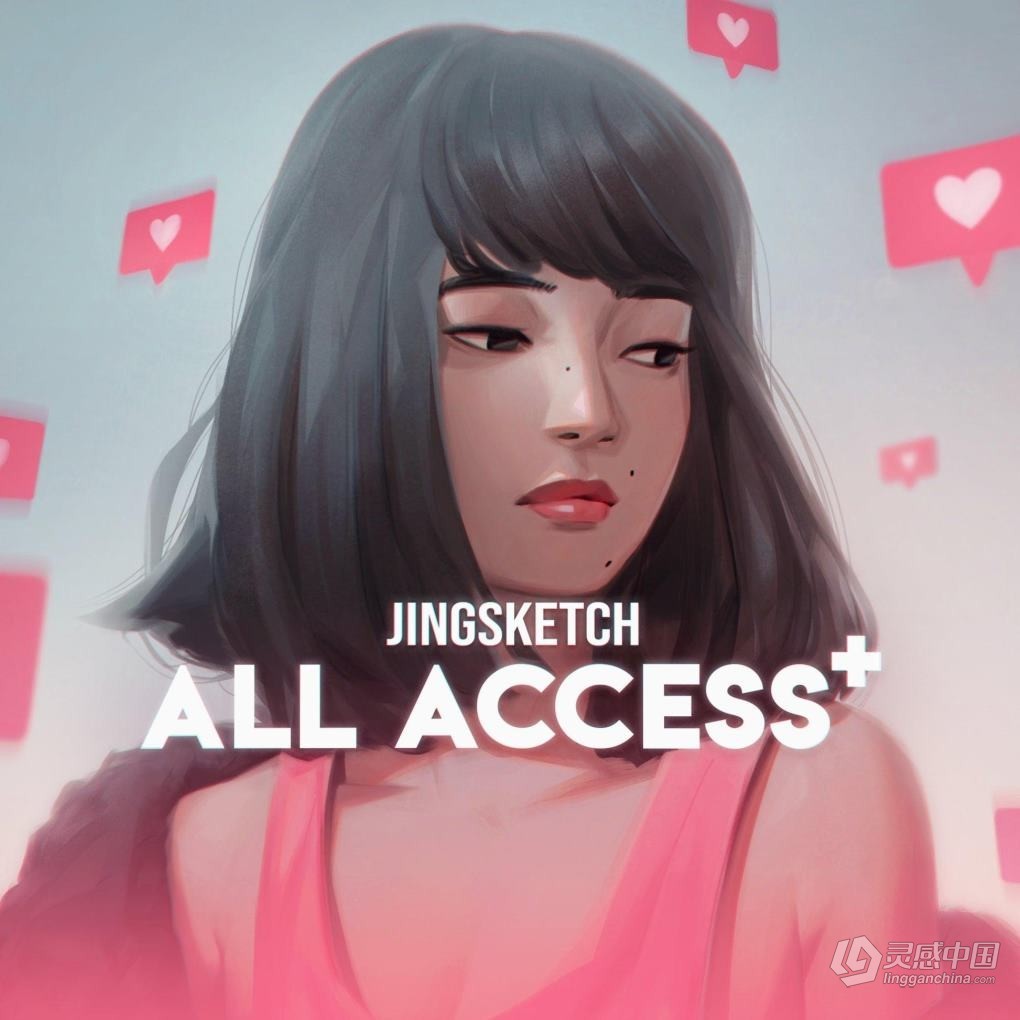 Jingsketch出品数字绘画艺术包 - 笔刷书籍插画教程合集 Jingsketch All Access+  灵感中国网 www.lingganchina.com