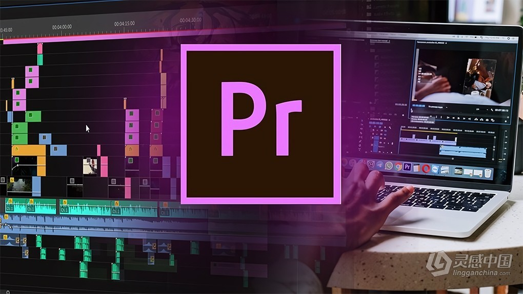 Premier Pro专业视频剪辑从入门到精通视频教程 Video Editing A-Z Complete (Master Course) on Premier Pro  灵感中国网 www.lingganchina.com