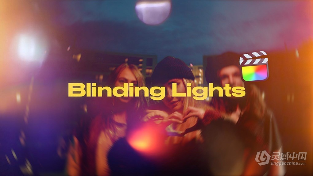 65种美丽多彩镜头光晕漏光光效视频过渡转场动画FCPX插件 omotion – Blinding Lights  灵感中国网 www.lingganchina.com