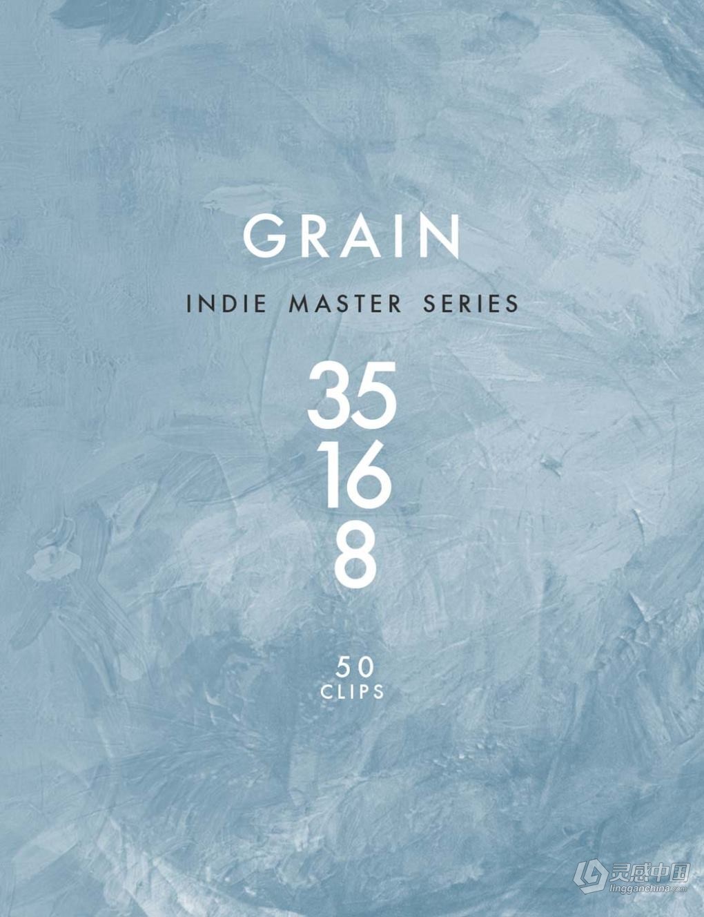 44款复古35/16/S8/8MM胶片颗粒纹理扫描叠加视频素材 CineGrain – Grain – Indie Master Series  灵感中国网 www.lingganchina.com